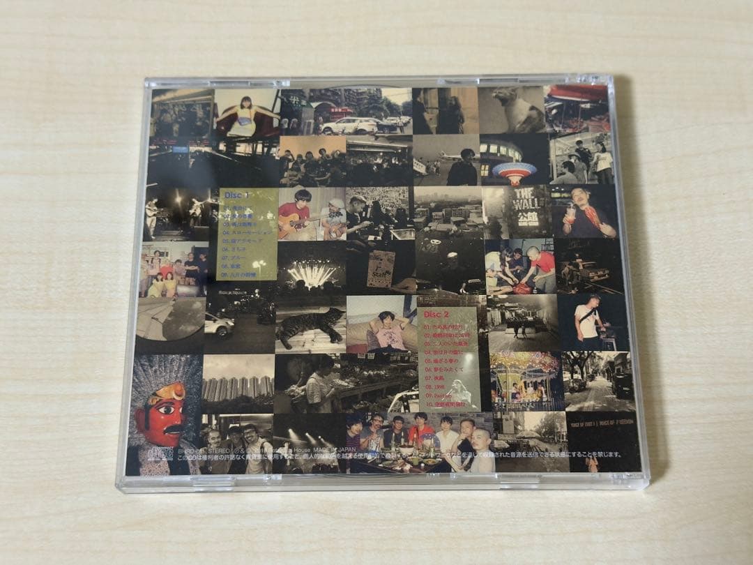 邦楽 Lamp A Distant Shore (Live Album) CD