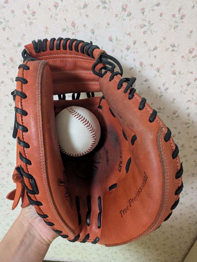 軟式キャッチャーミット 久保田スラッガー JCMP 型付け済