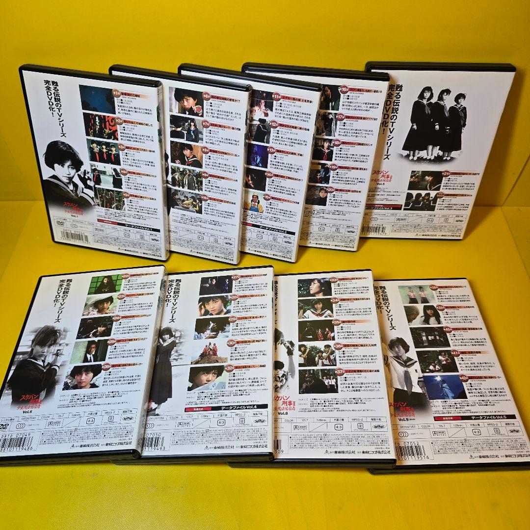 新品ケース交換済み　スケバン刑事 Ⅰ・Ⅱ・Ⅲ シリーズ3作品 DVD 全22巻セ