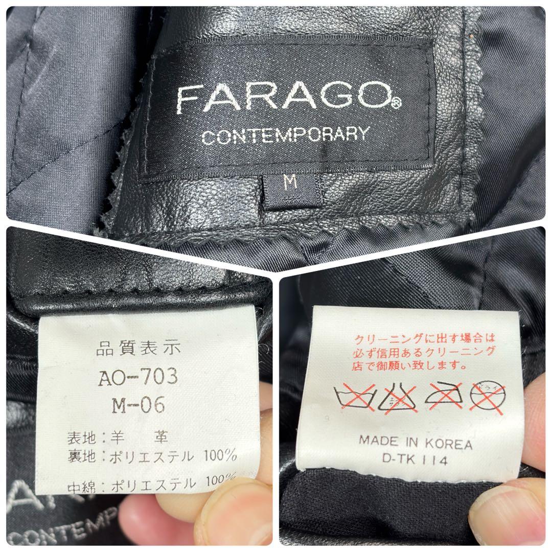 【極美品】FARAGO 羊革 レザージャケット A2 中綿キルティング 黒 M