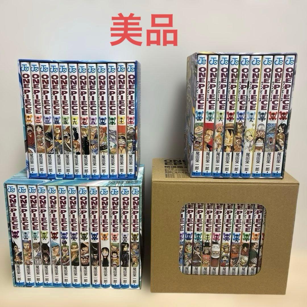 ONE PIECE エピソードBOX EP1〜EP4