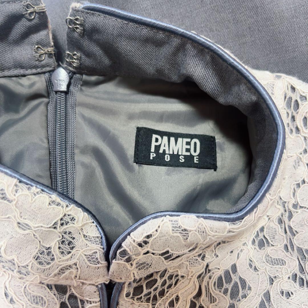 美品 PAMEO POSE Shenfa Longsleeve Dress M