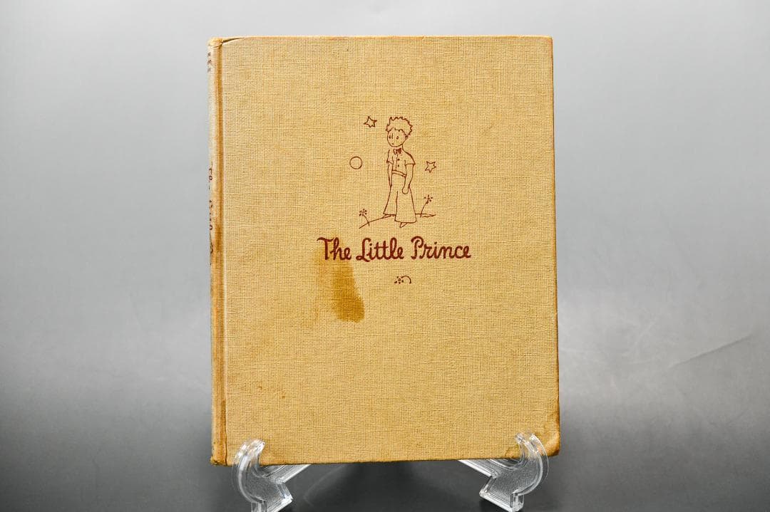 ★限定 星の王子さま 1943年 第6刷 Reynal & Hitchcock刊