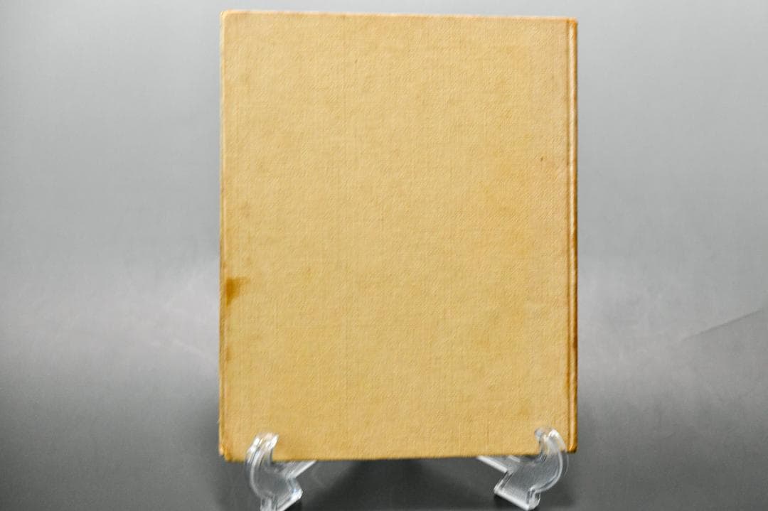 ★限定 星の王子さま 1943年 第6刷 Reynal & Hitchcock刊