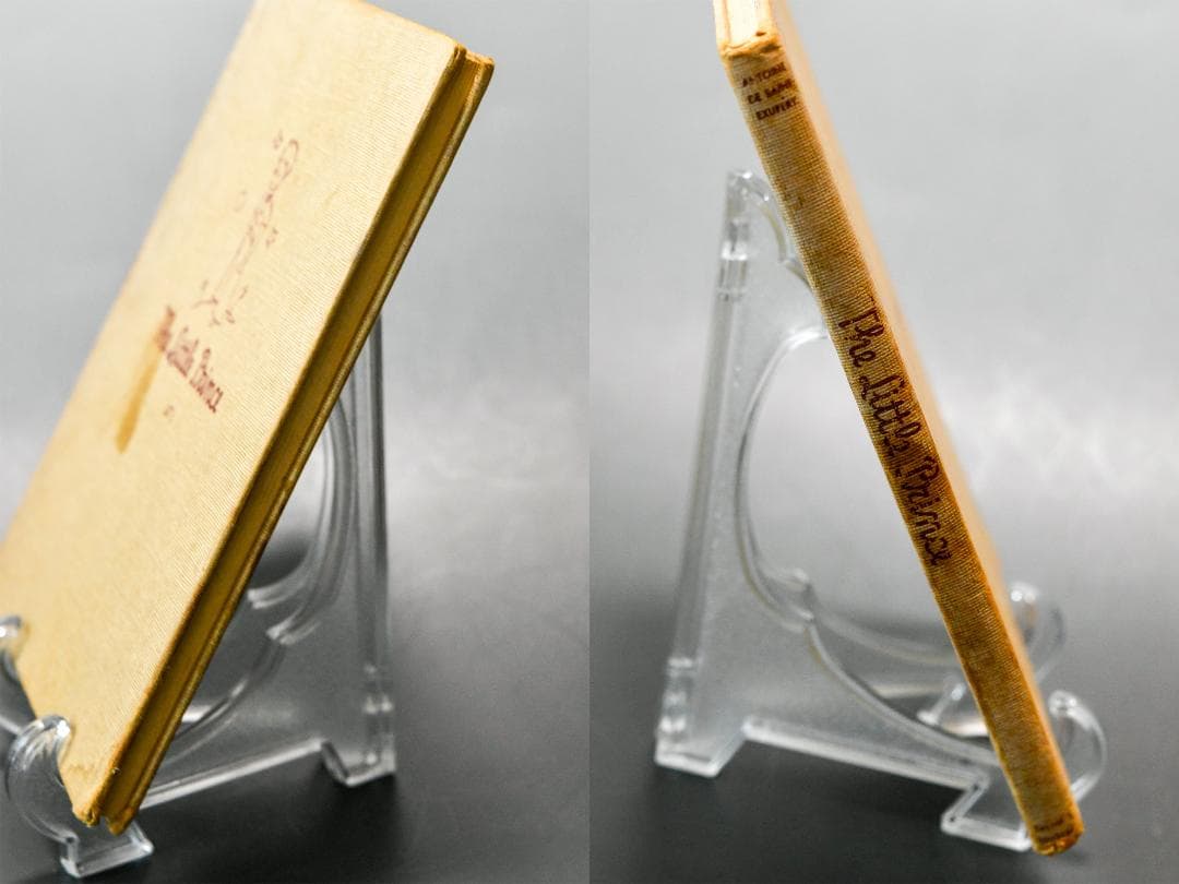 ★限定 星の王子さま 1943年 第6刷 Reynal & Hitchcock刊