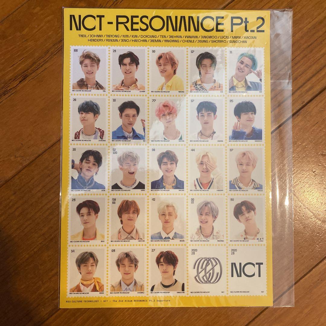 【激レア・1点限り】NCT2020 RESONANCE Pt.2 日本盤
