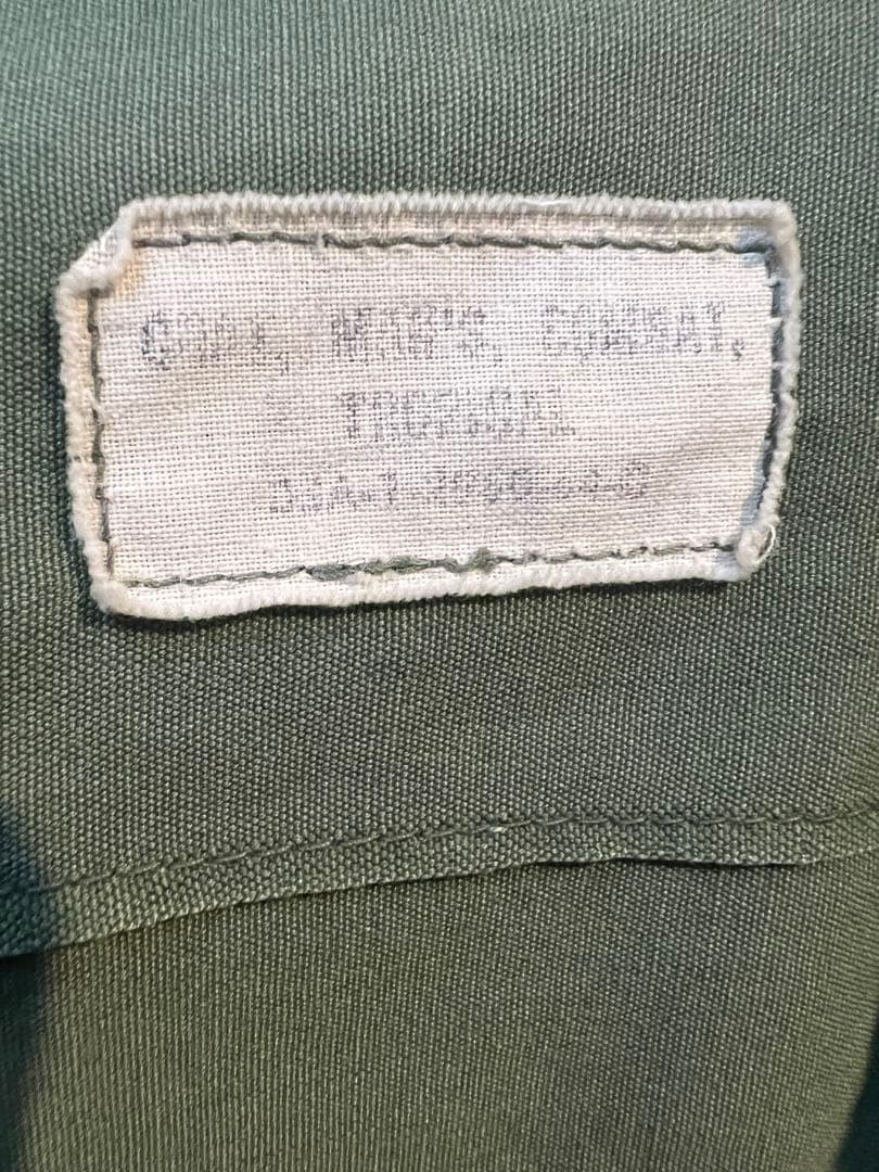 『おんちゃん』 60s U.S.ARMY ジャングルファティーグ