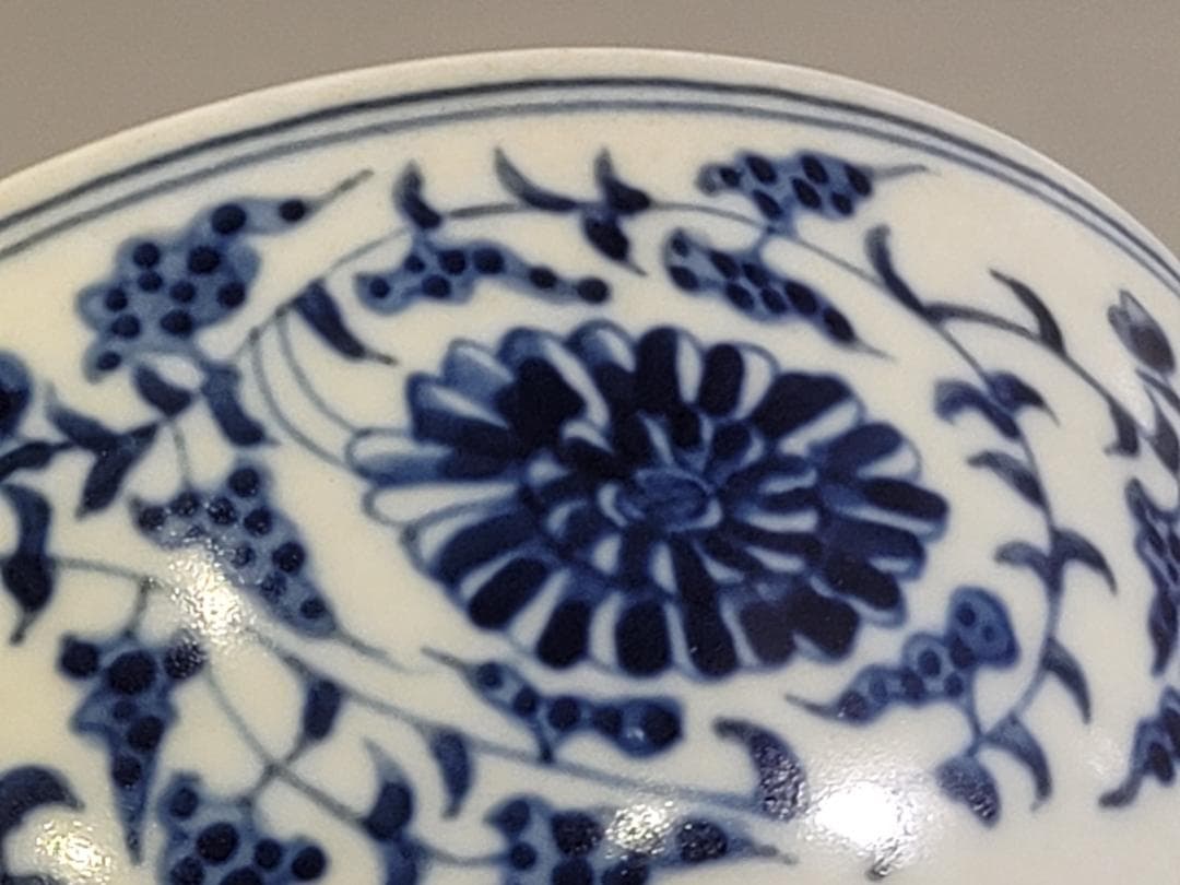 中国 染付 唐草模様 碗 DT253