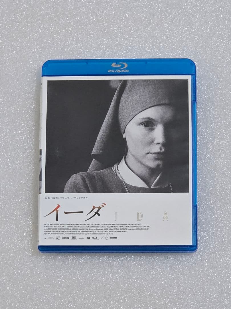 【新品】 無残画 DVD　ホラー グロテスク モキュメンタリー　山内 大輔