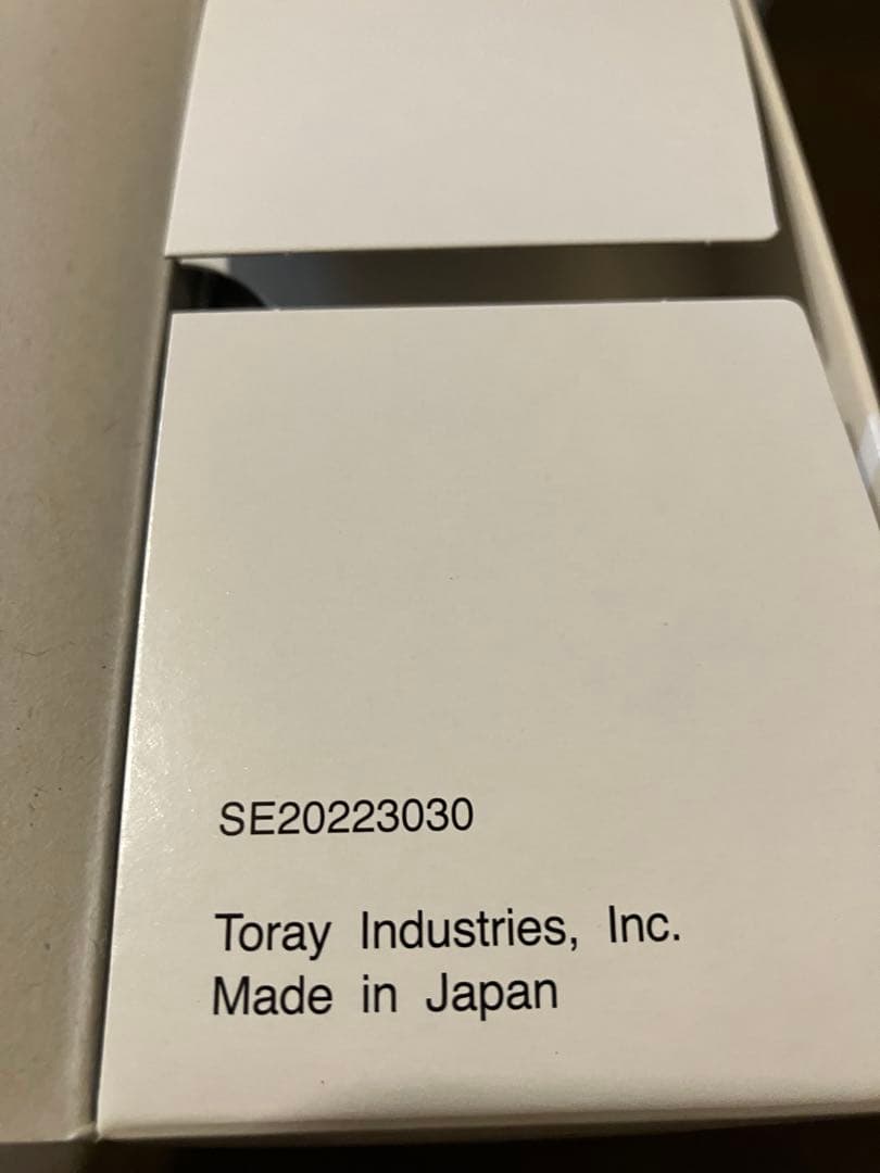 東レ ポット型浄水器 PTシリーズカートリッジ PTC.SV2J 9本セット