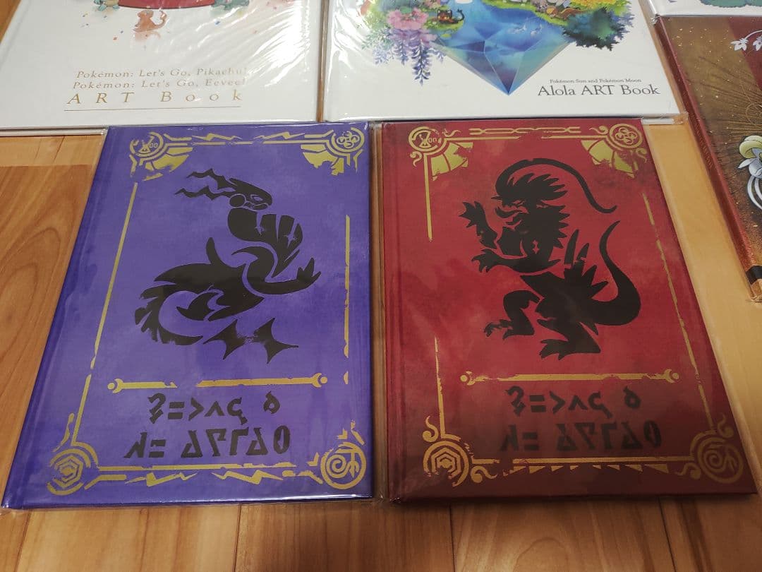ポケモンセンター限定ポケットモンスターシリーズアートブック
