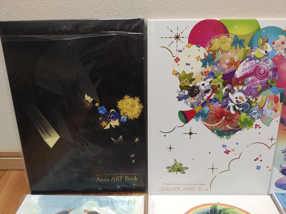 ポケモンセンター限定ポケットモンスターシリーズアートブック