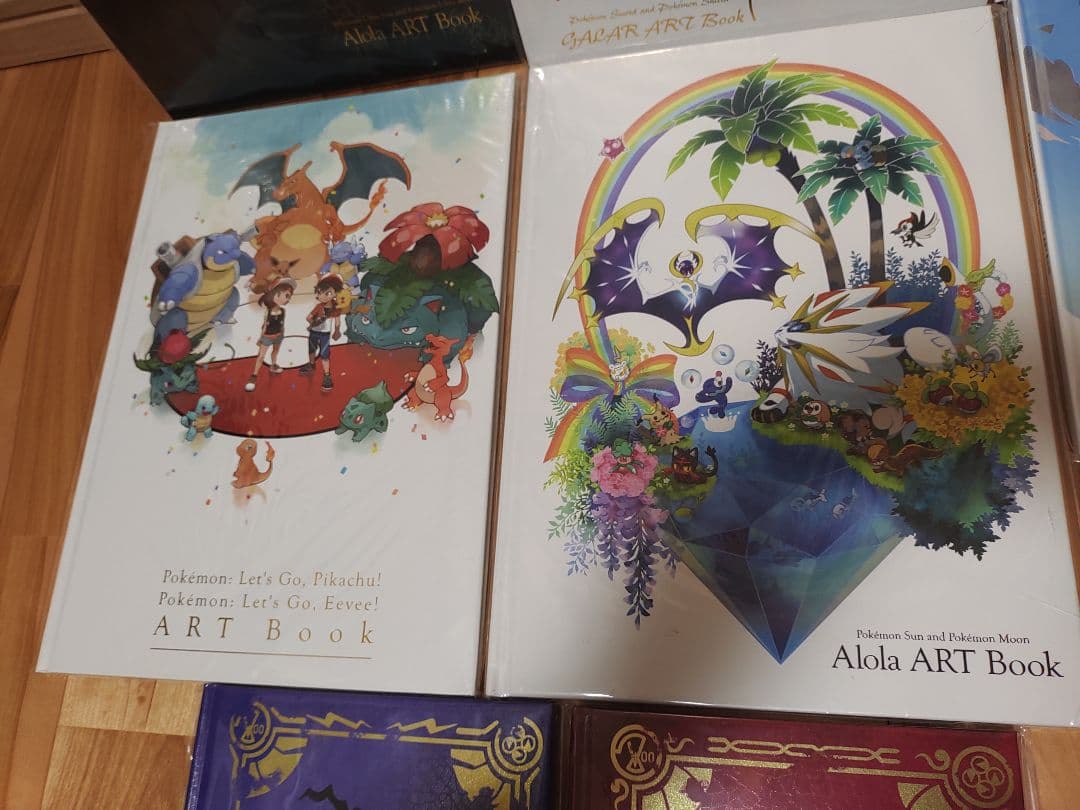 ポケモンセンター限定ポケットモンスターシリーズアートブック