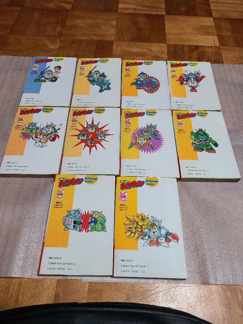 SDガンダム外伝 騎士ガンダム物語 全巻 全10巻セット