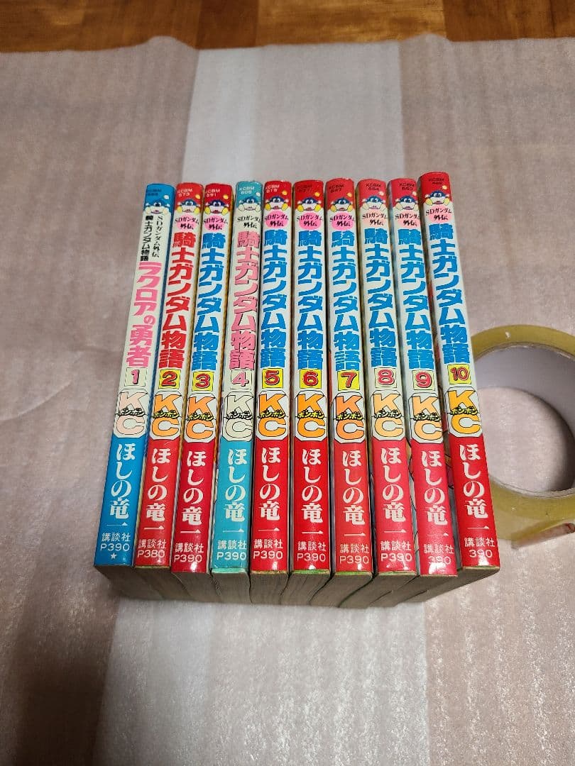 SDガンダム外伝 騎士ガンダム物語 全巻 全10巻セット