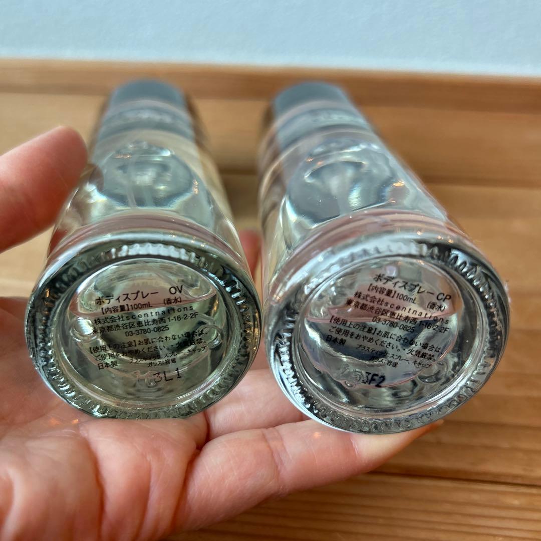 SHOLAYERED ボディスプレー オリーブ・ウォッカ & シャンパン