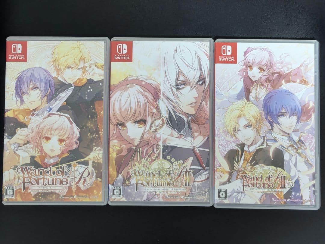 Switch ワンド オブ フォーチュン 3本セット