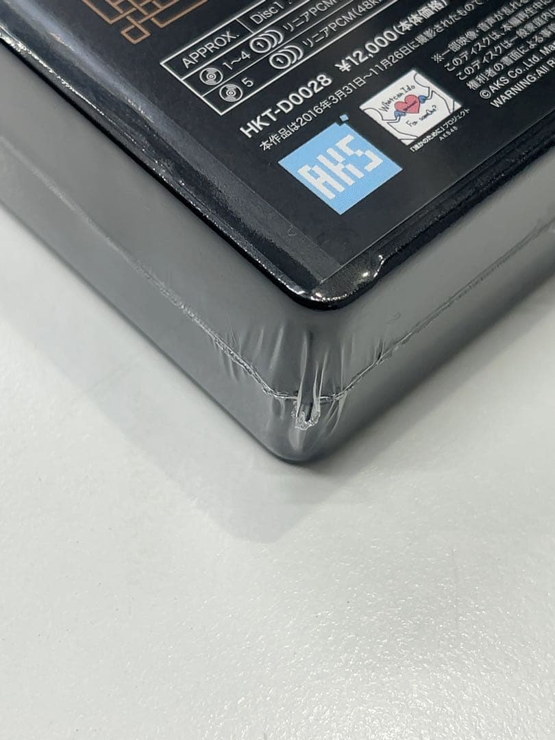 HKT48/HKT48 5th ANNIVERSARY～39時間ぶっ通し祭り!…