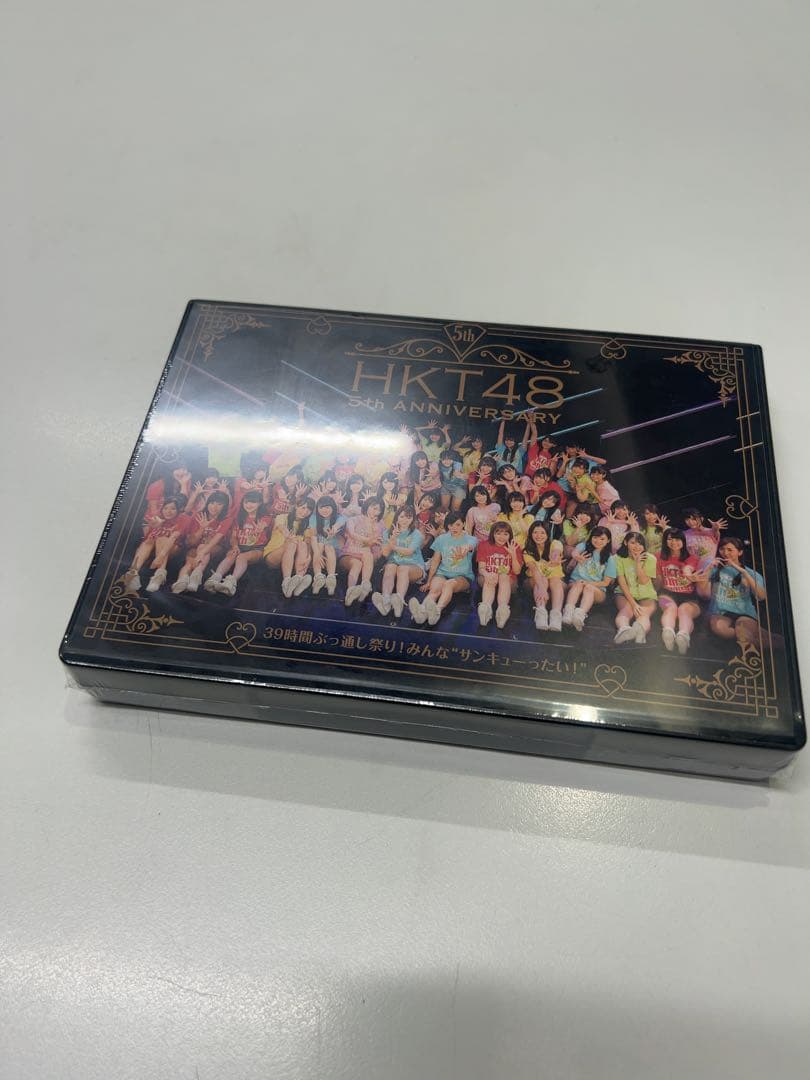 HKT48/HKT48 5th ANNIVERSARY～39時間ぶっ通し祭り!…