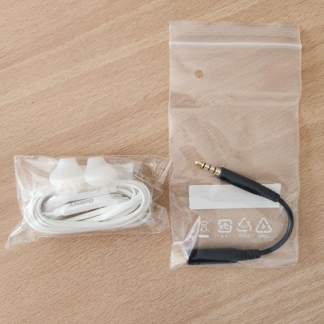 【新品未使用】Samsung Galaxy Tab S 8.4 おまけつき