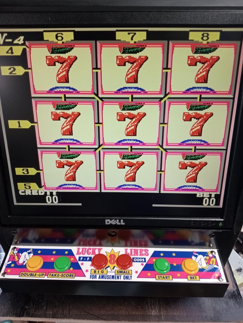 卓上ゲーム機　エイトラインW-4