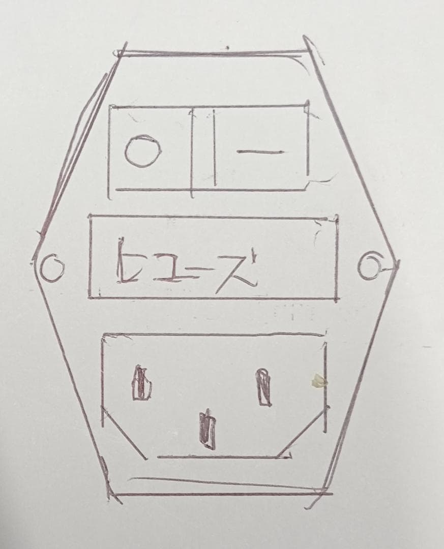 卓上ゲーム機　エイトラインW-4