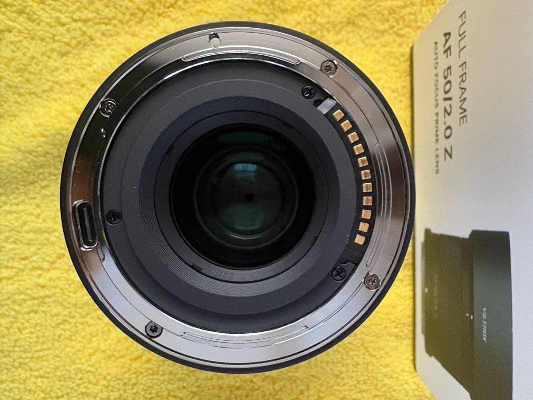 【新品同様】VILTROX AF 50/2.0フルサイズ　Zレンズ CPLF付