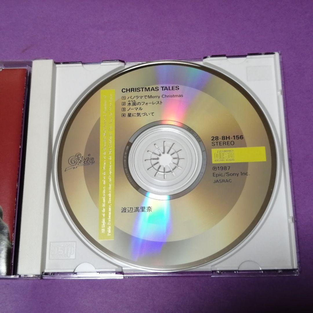 （ＣＤ）渡辺満里奈／ＣＨＲＩＳＴＭＡＳ　ＴＡＬＥＳ／鈴木さえ子／大江千里／飛鳥涼