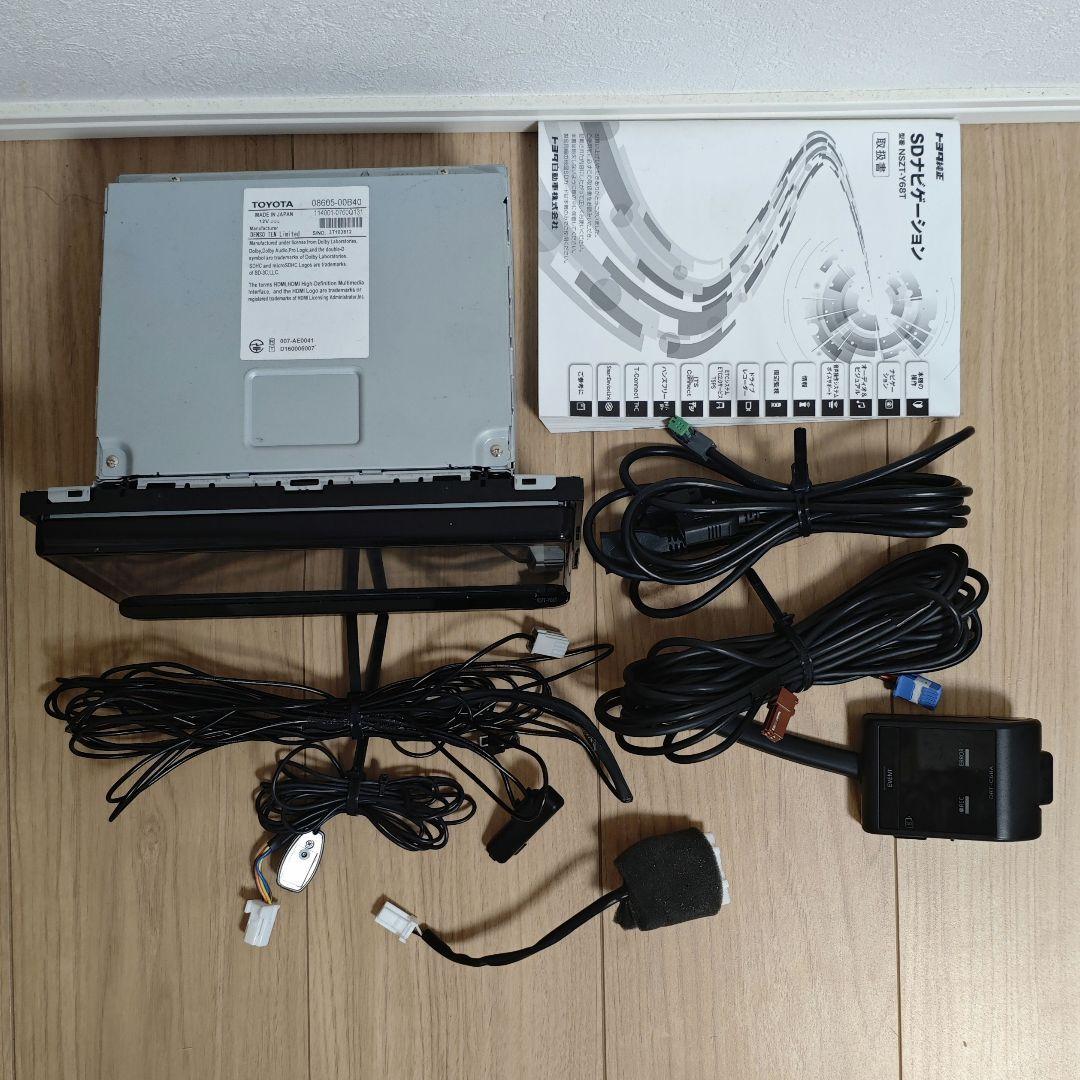 トヨタ純正 NSZT-Y68T 2020年秋 ドラレコ