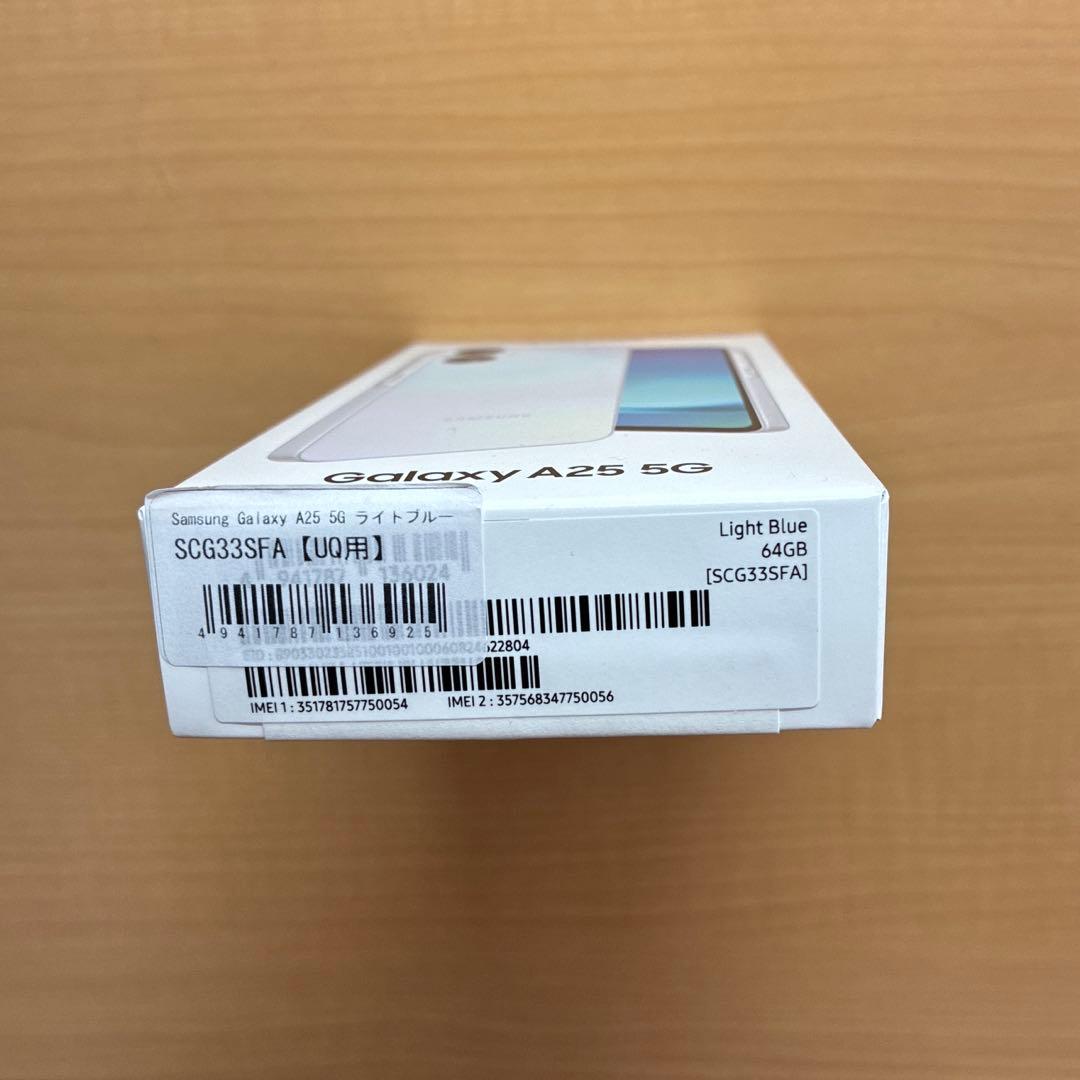 【新品未使用】Samsung Galaxy A25 5G ライトブルー 64GB
