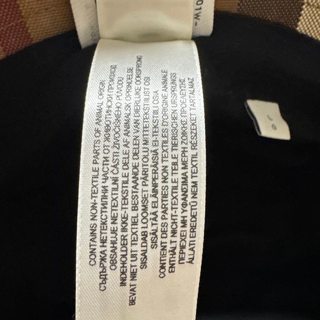 バーバリー　ブラウン系チェック柄 バケットハット