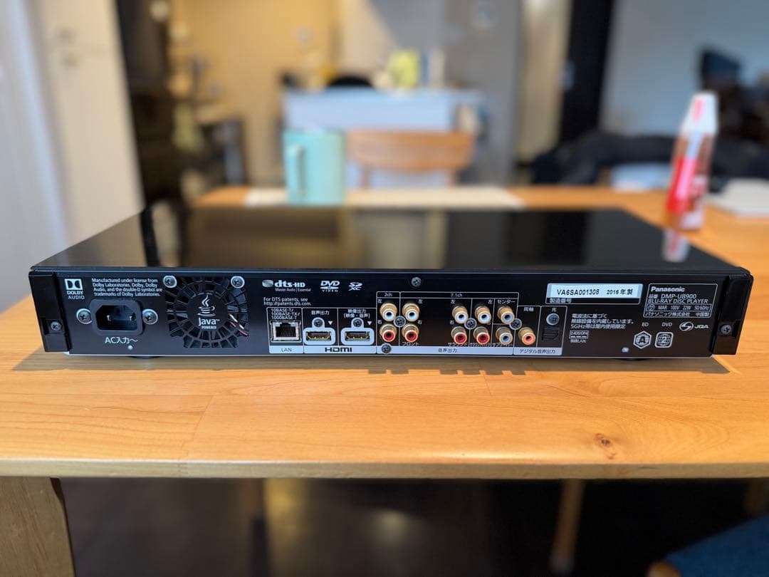 パナソニック　4Kブルーレイプレーヤー DMP-UB900