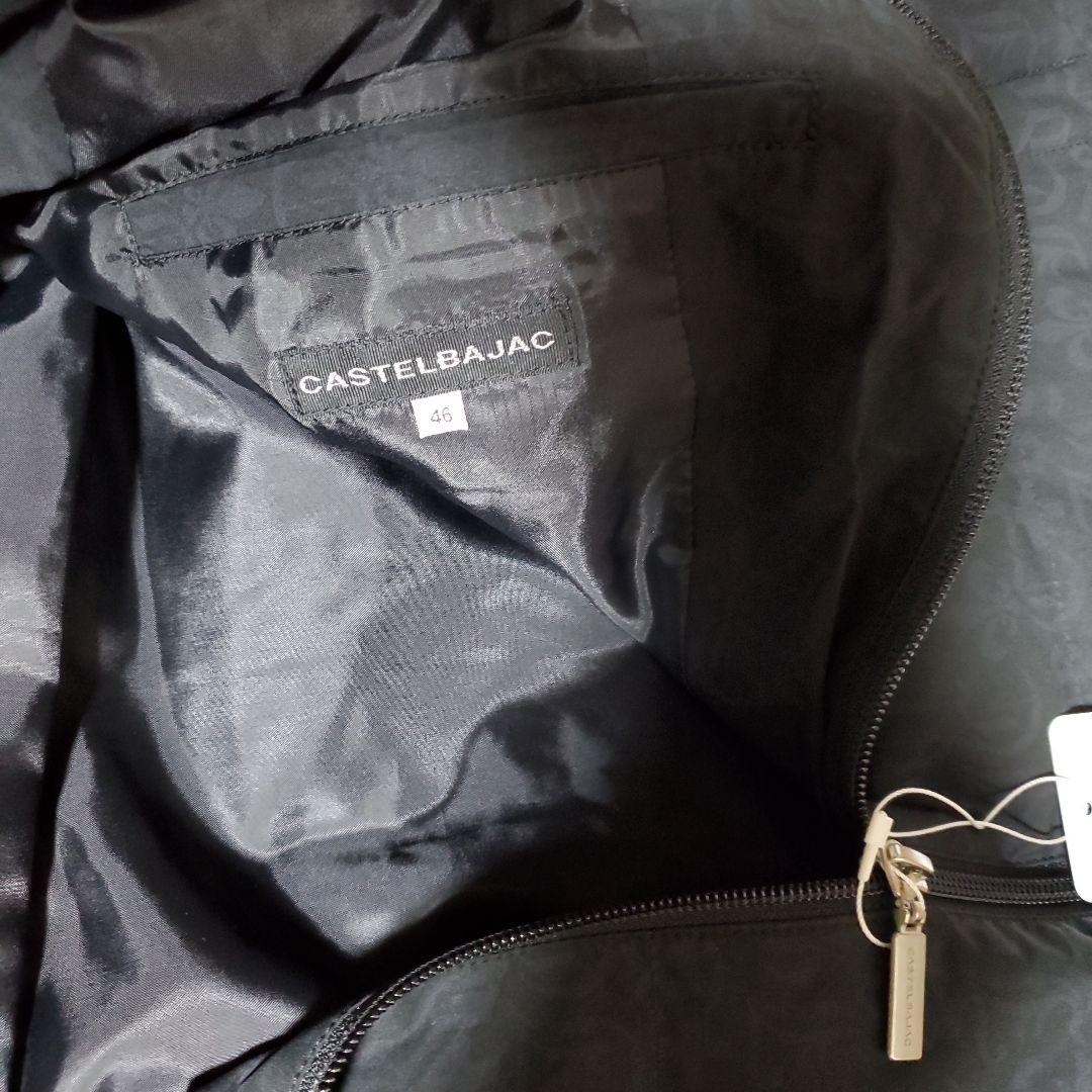 カステルバジャックのベスト(メンズ)