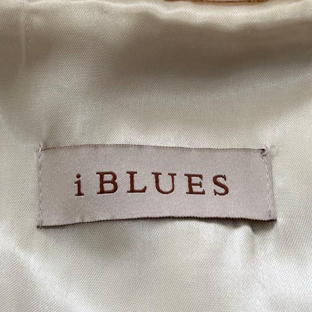 イブルース　大きいサイズ　スタンドカラーロングコート　リブニット　42アイボリー