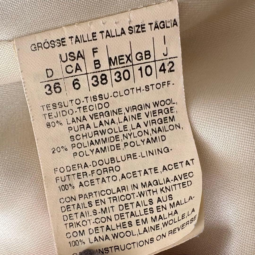 イブルース　大きいサイズ　スタンドカラーロングコート　リブニット　42アイボリー