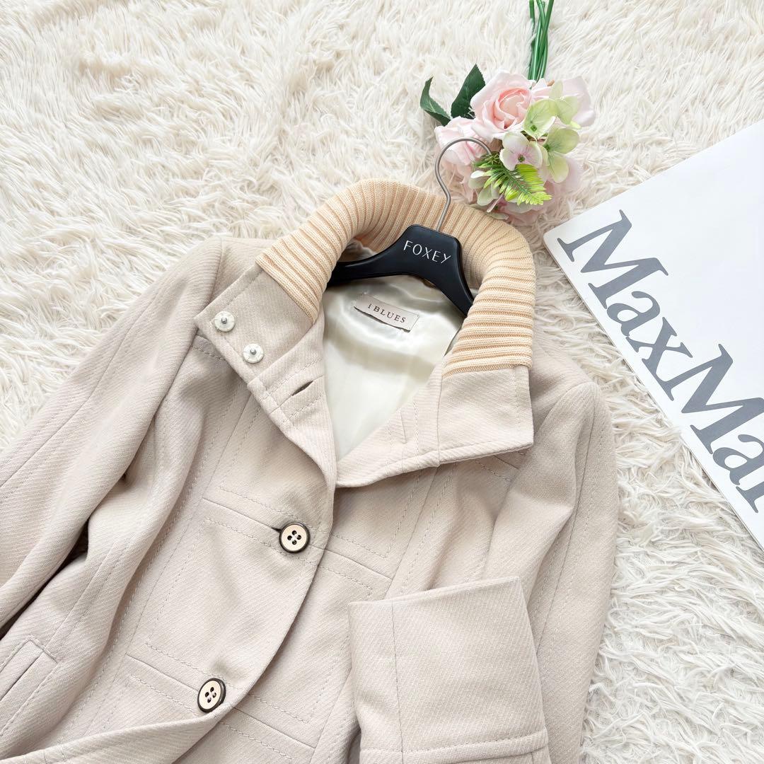 イブルース　大きいサイズ　スタンドカラーロングコート　リブニット　42アイボリー