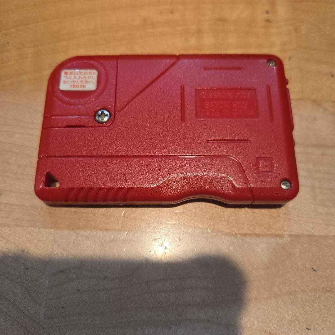 デジモンペンデュラムエックス ver1.0