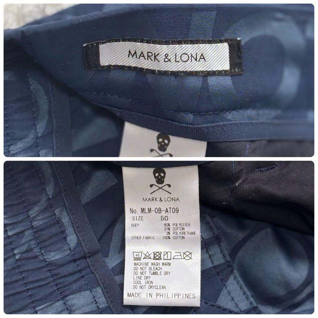 希少50(XL)✨マークアンドロナ ロングパンツ ネイビー 総ロゴプリント 総柄