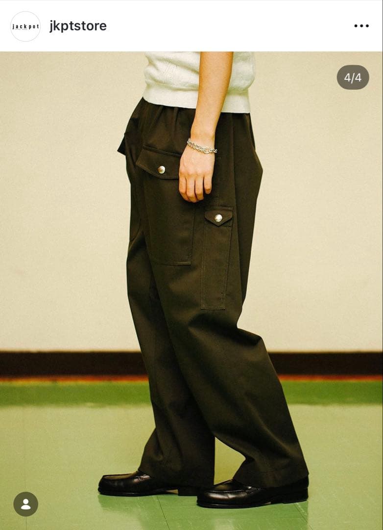 パンツ MARNI 20SS Belted Military Trousers