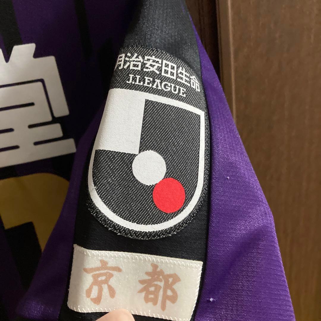 京都パープルサンガ　京都サンガ　福岡慎平　2020 オーセンティックユニフォーム