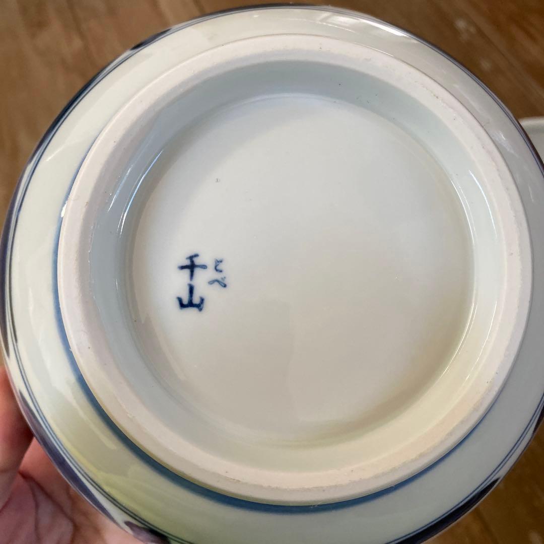 砥部焼 千山 うどん鉢（中）540ml 7個セット