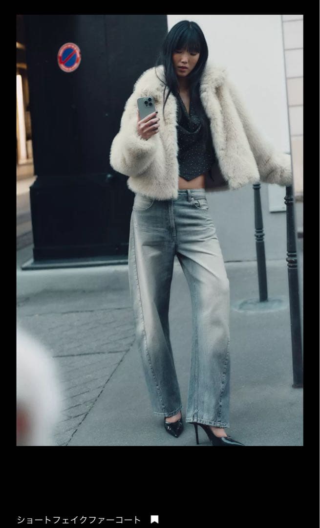 ZARA ショートフェイクファーコート 新品