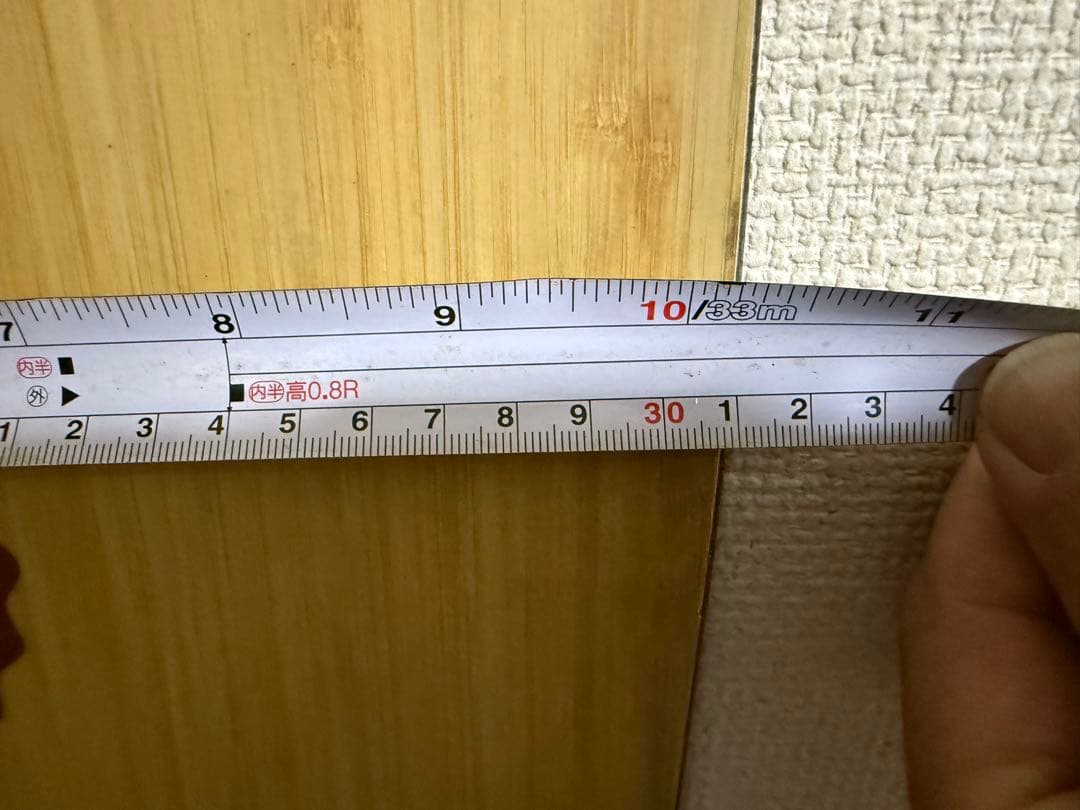 adrable  surf パウダーボード　142cm