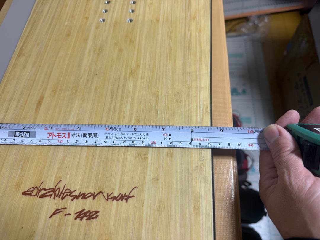 adrable  surf パウダーボード　142cm