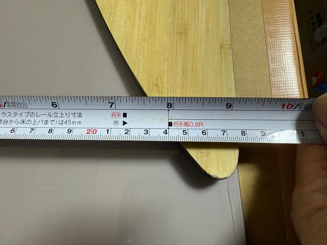 adrable  surf パウダーボード　142cm