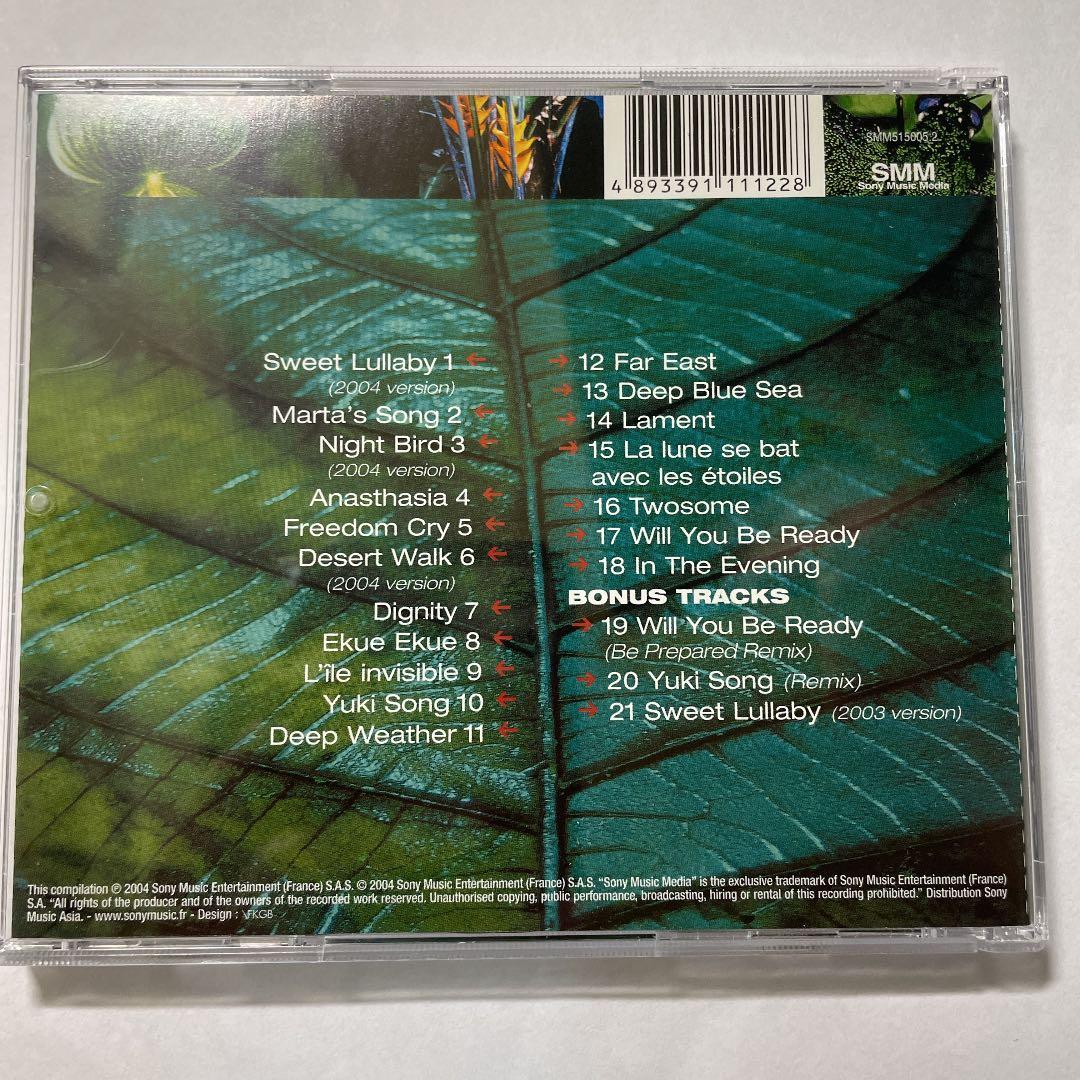 洋楽 Essence of the Forest