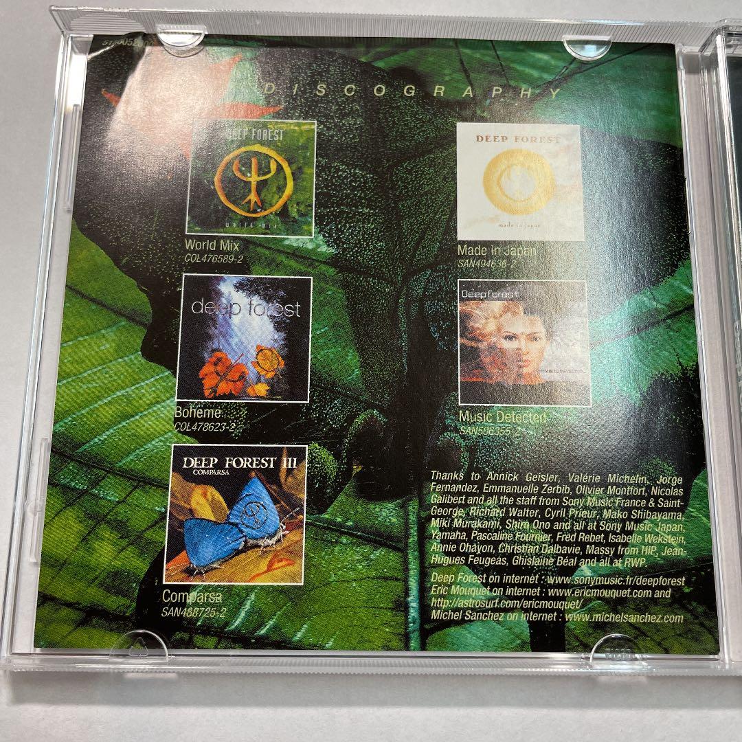 洋楽 Essence of the Forest