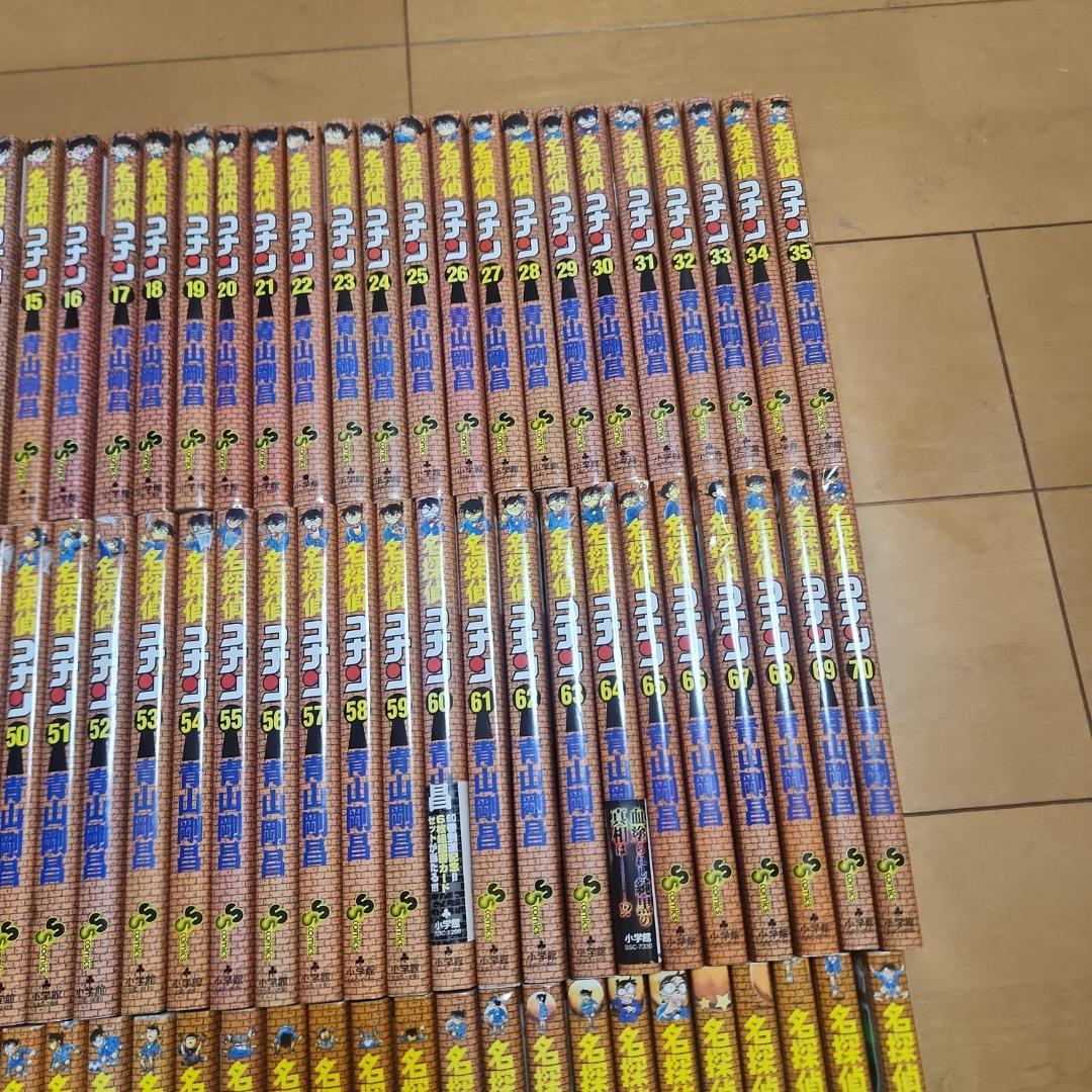 【送料無料】名探偵コナン　106巻　全巻セット　コミック　おまけ７冊付き