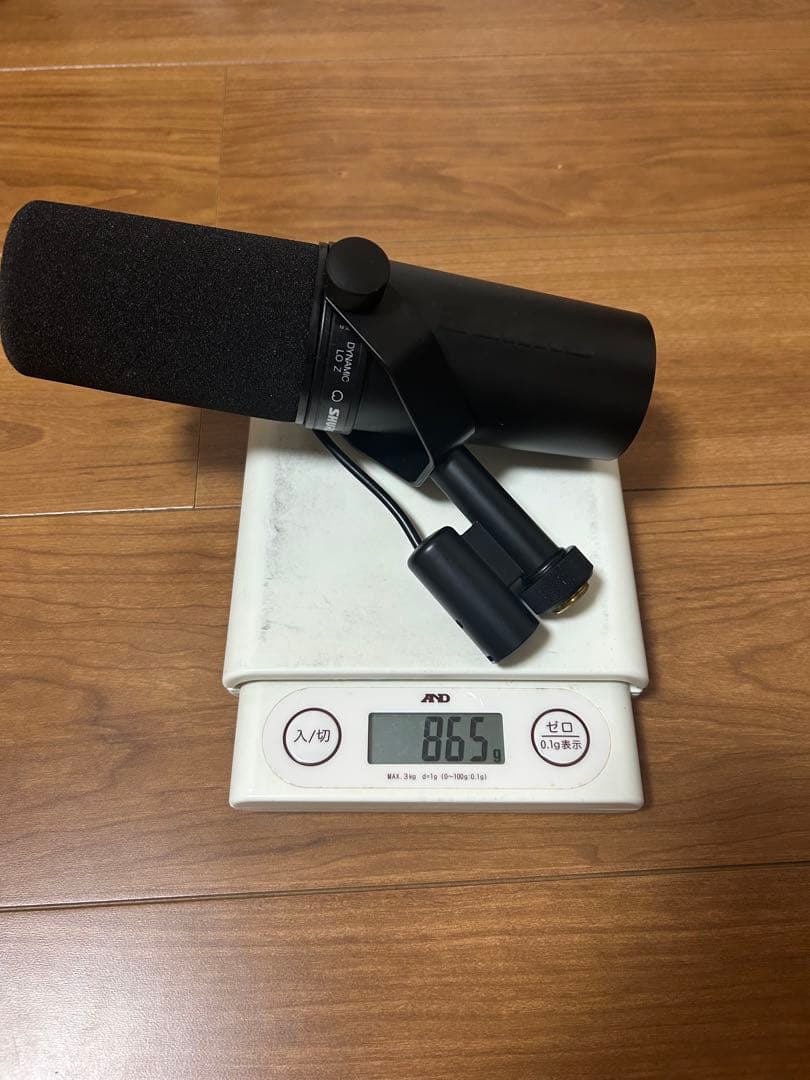 配信機器・PA機器・レコーディング機器 SHURE SM7dB