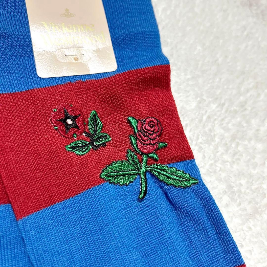 【vivenne westwood】手袋&グローブホルダー Set【新品未使用】